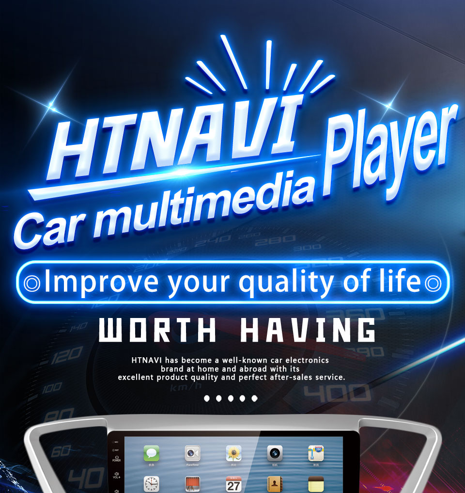 car multimedia player