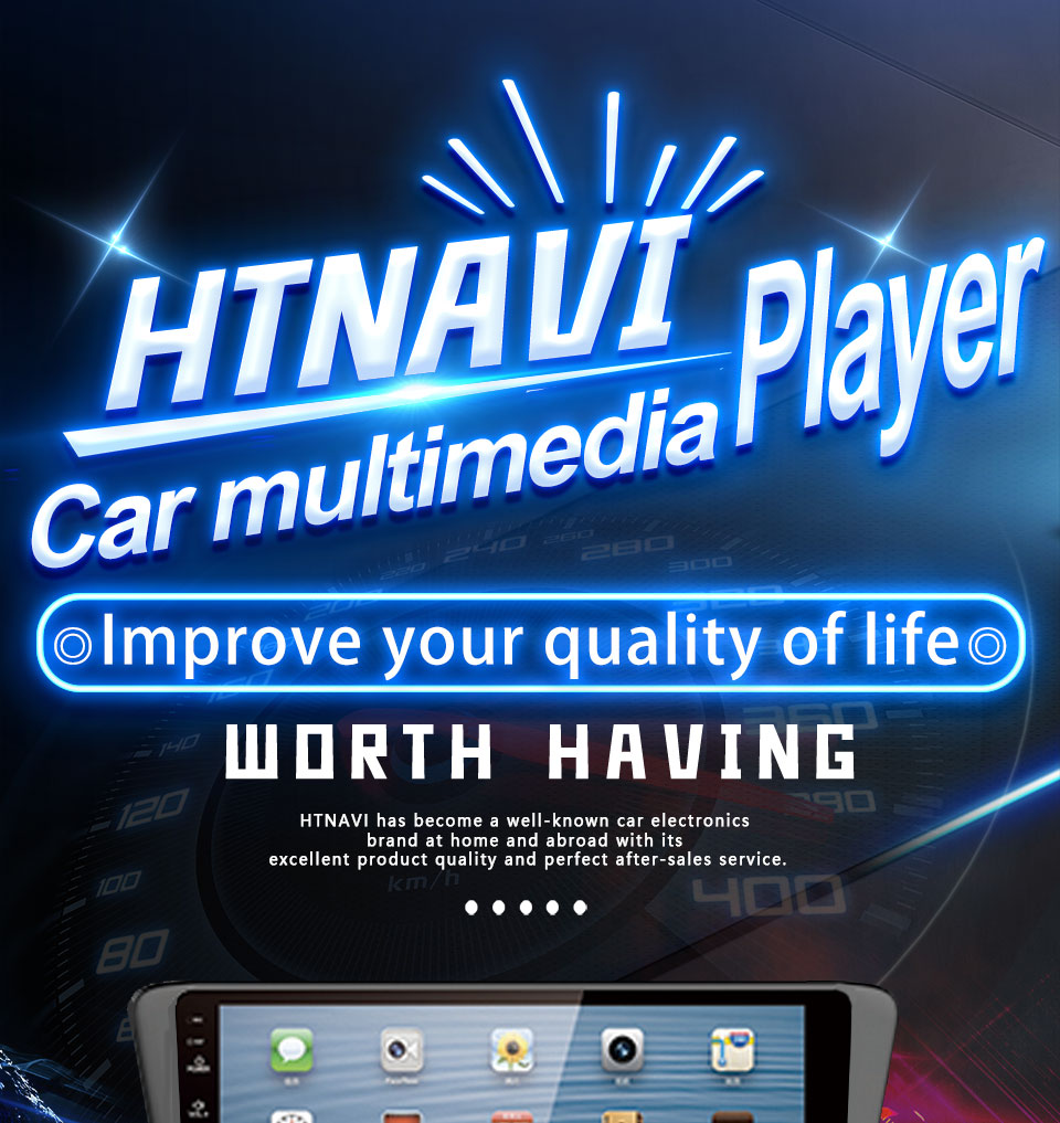 car multimedia player