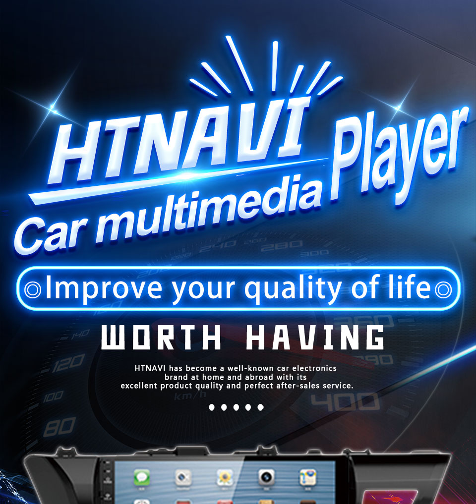 car multimedia player