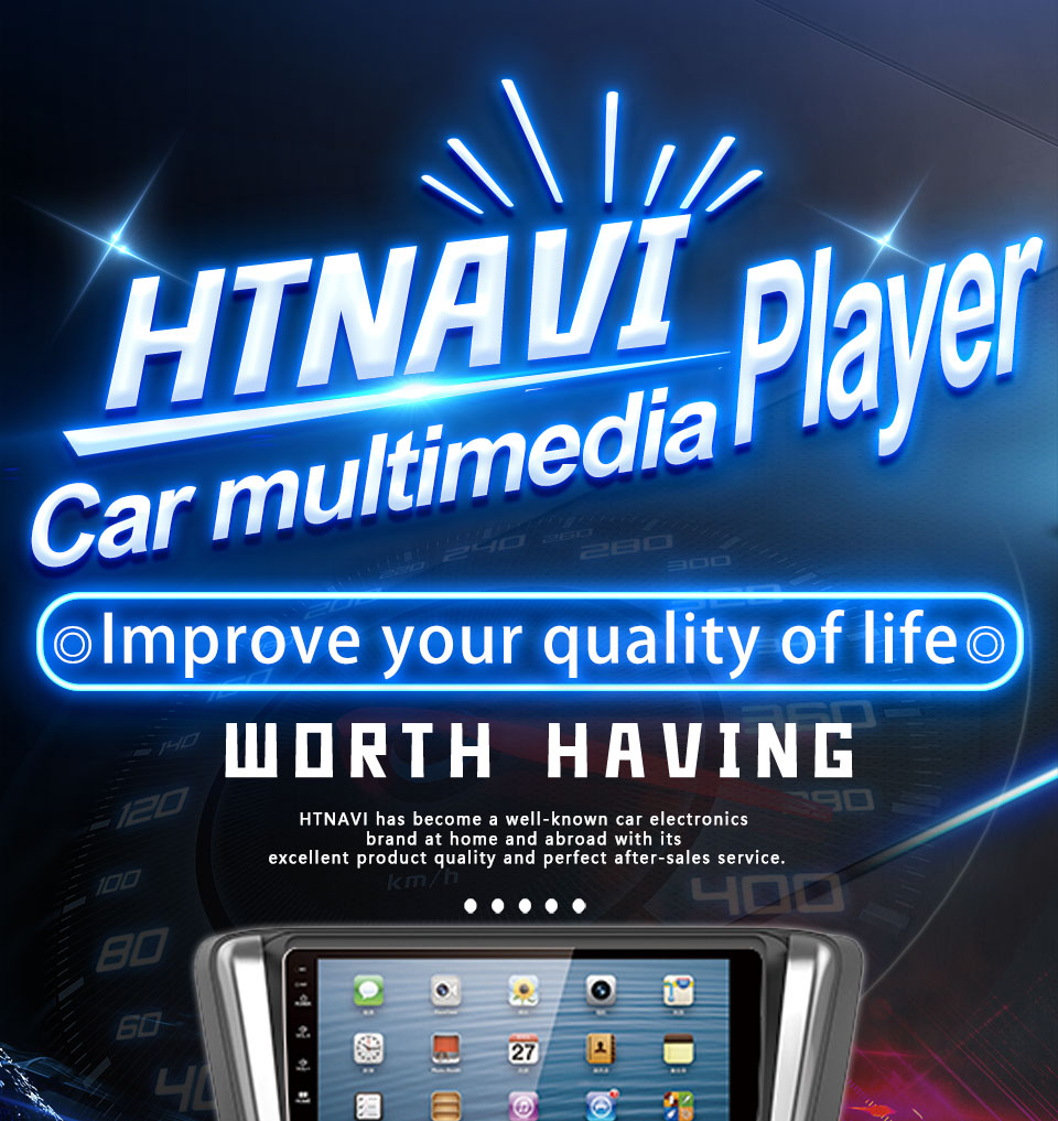 car multimedia player