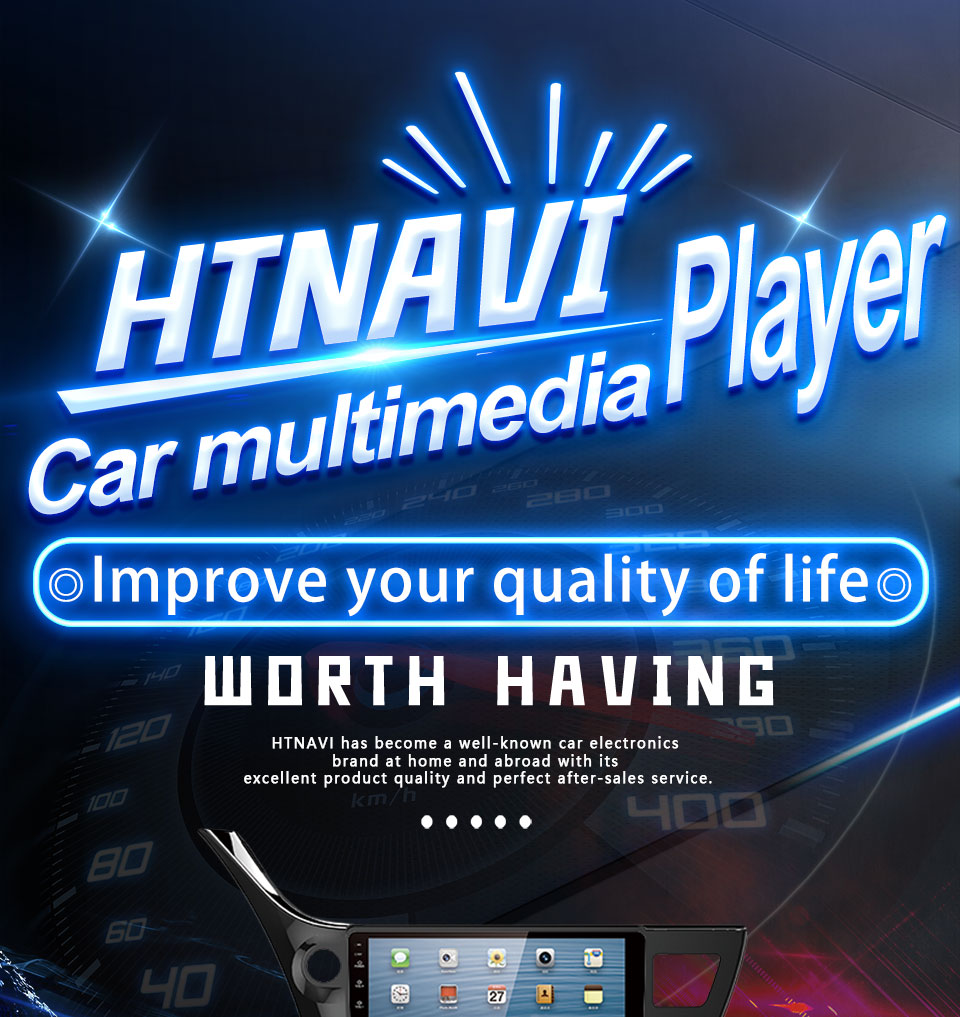 car multimedia player