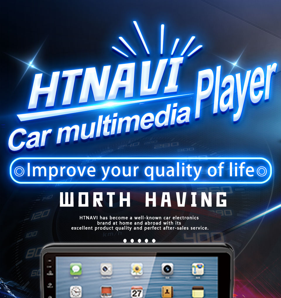 car multimedia player