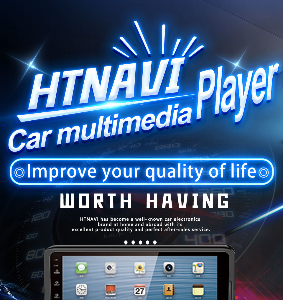 car multimedia player