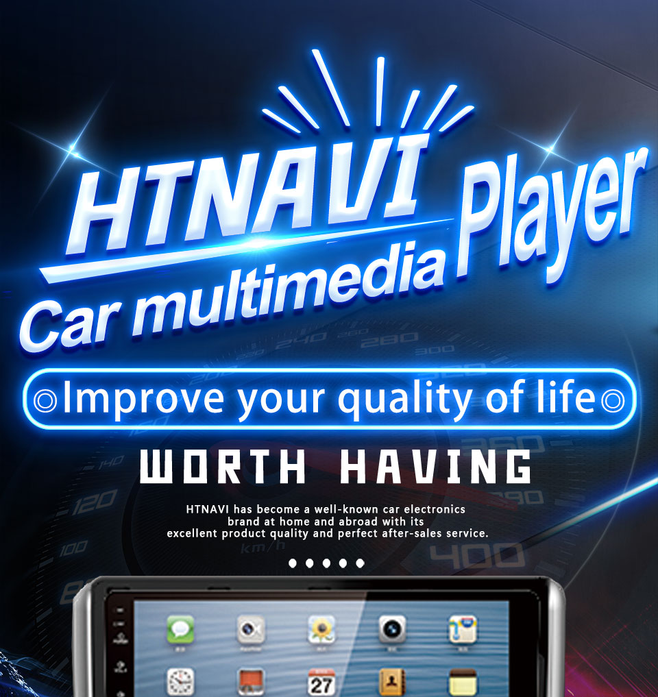 car multimedia player