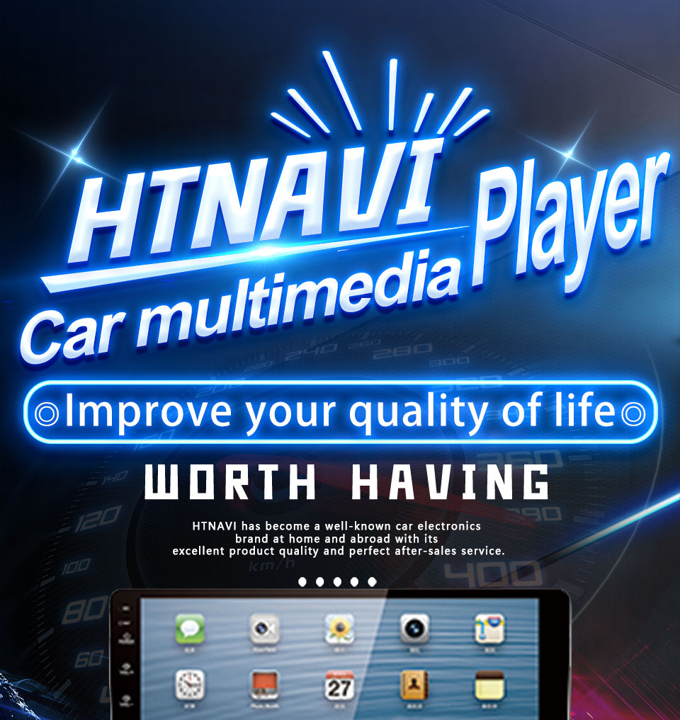 car multimedia player