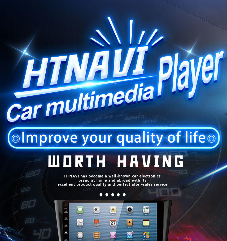 car multimedia player