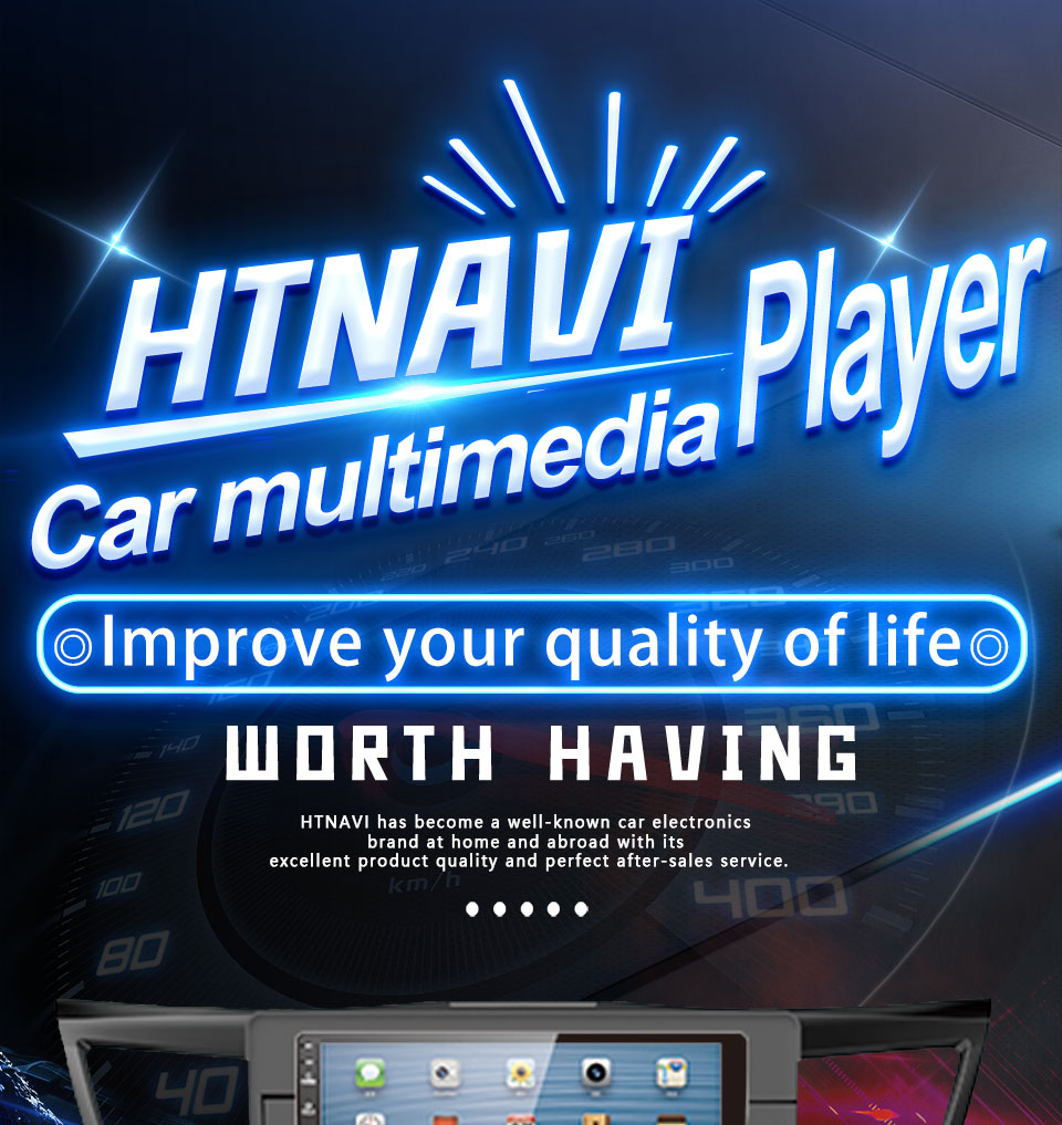 car multimedia player