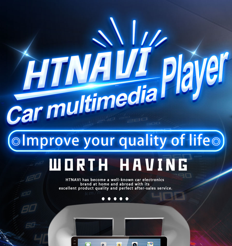 car multimedia player