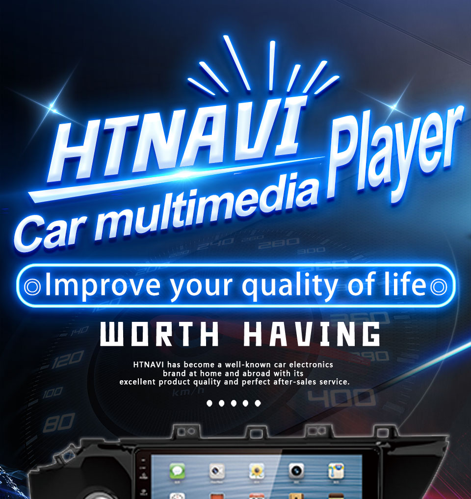 car multimedia player