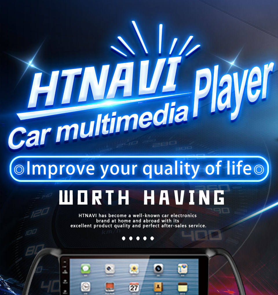 car multimedia player