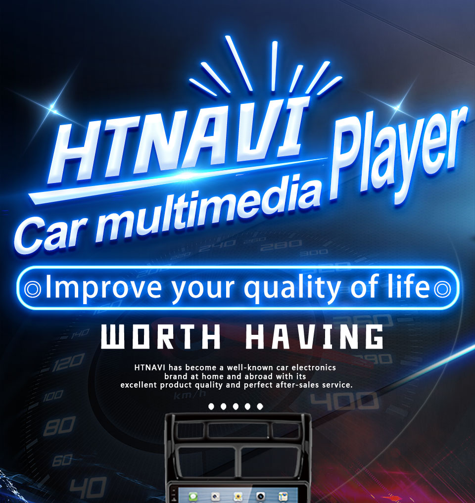 car multimedia player