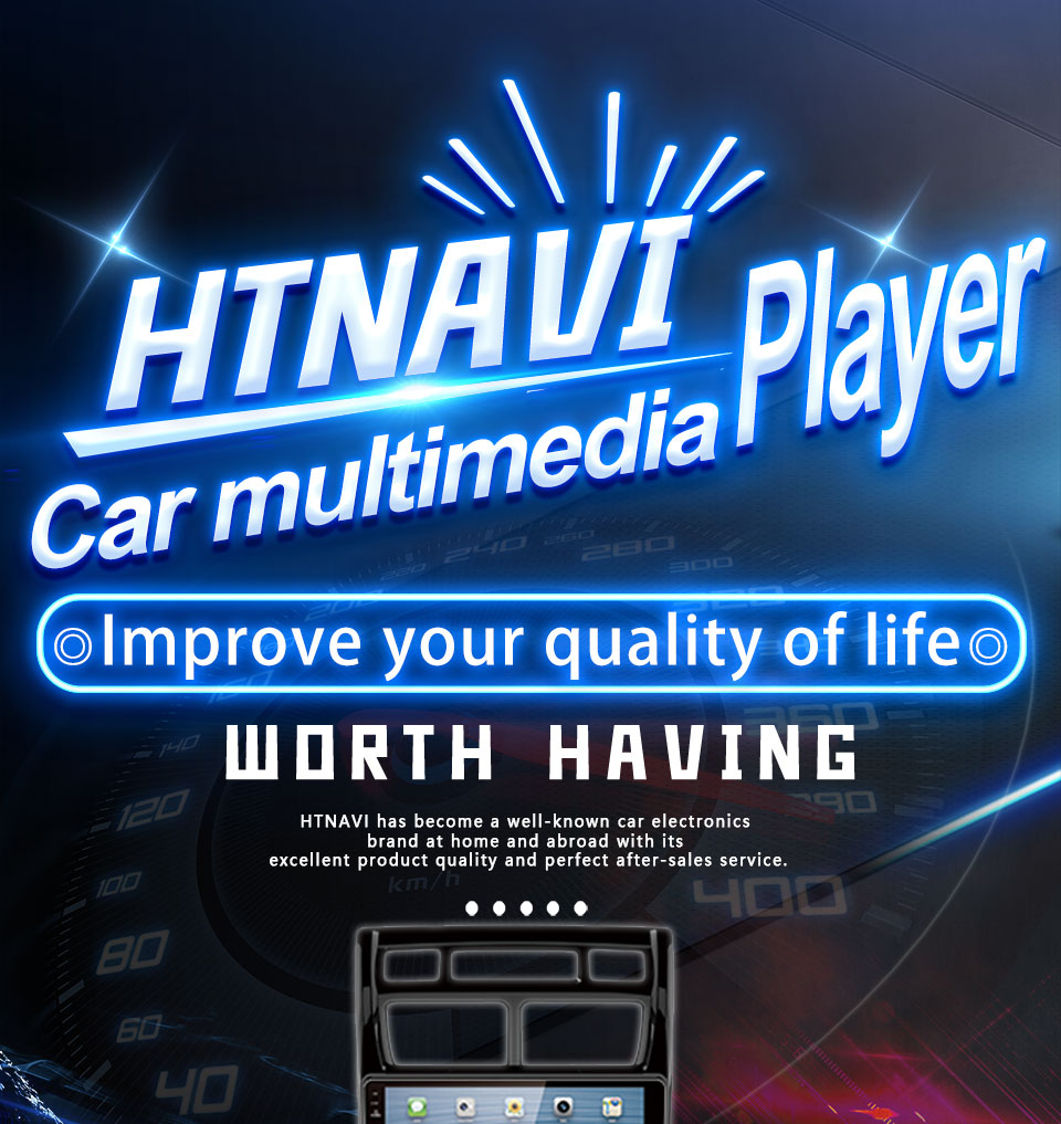 car multimedia player