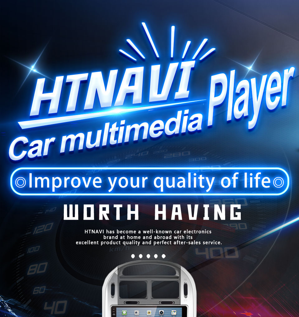 car multimedia player