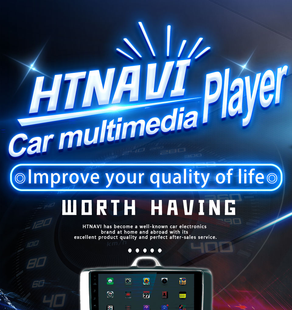 car multimedia player