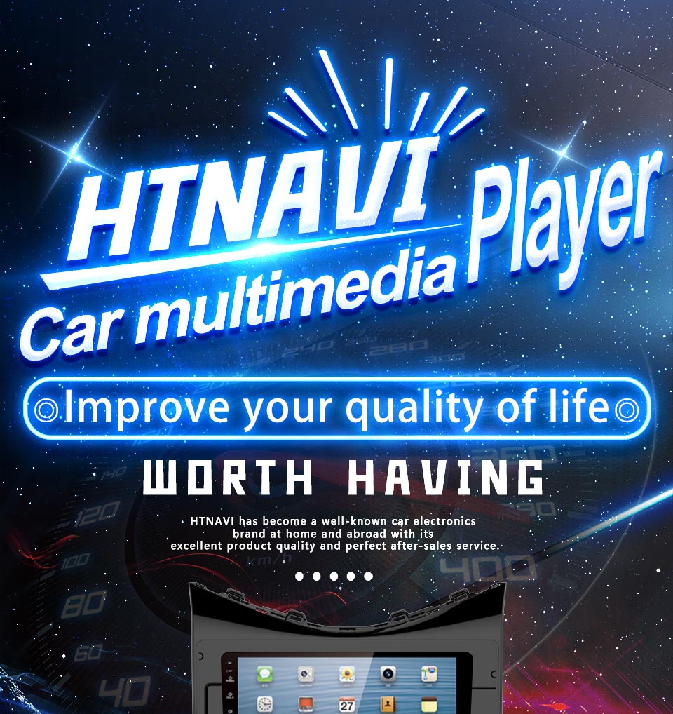 car multimedia player