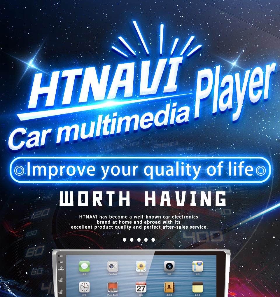 car multimedia player