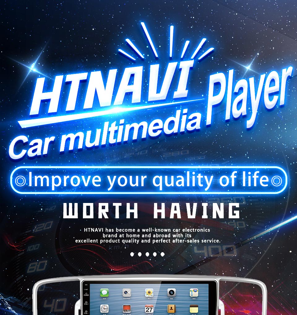 car multimedia player