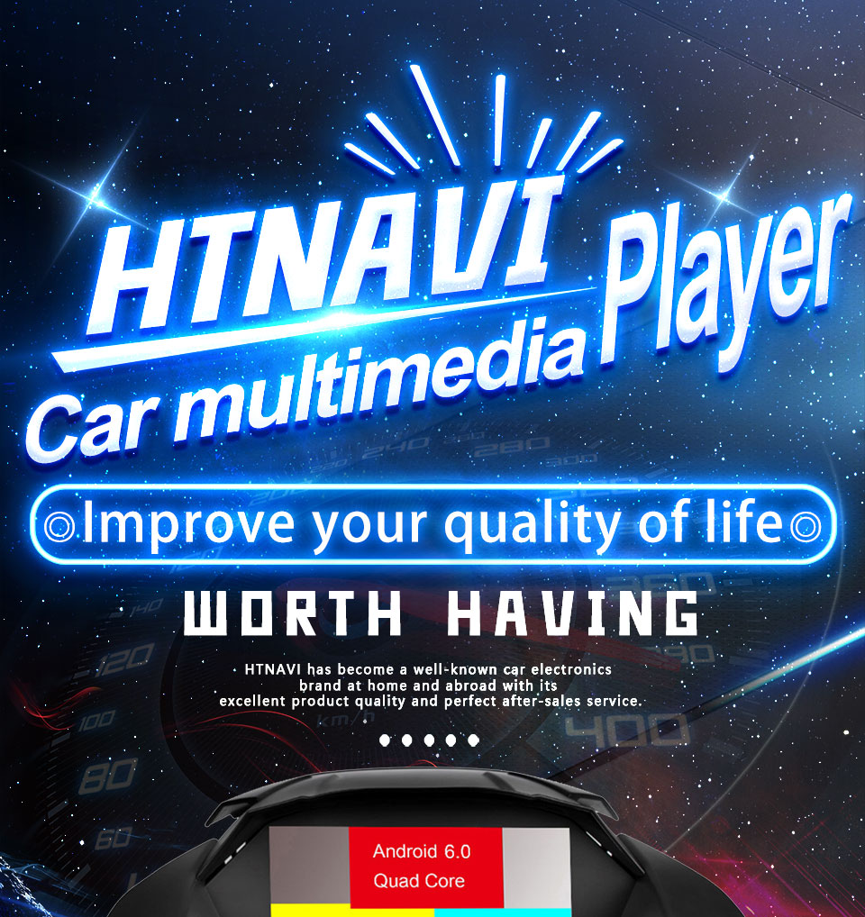 car multimedia player