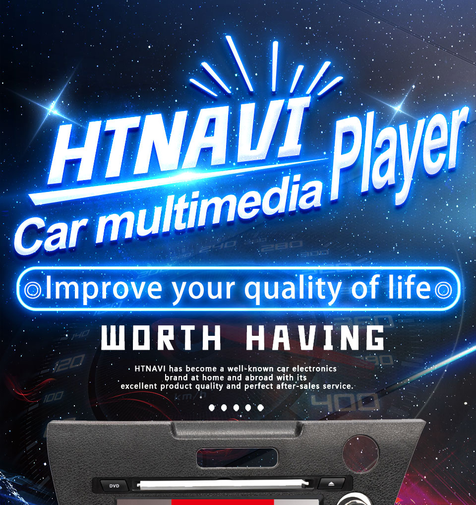 car multimedia player