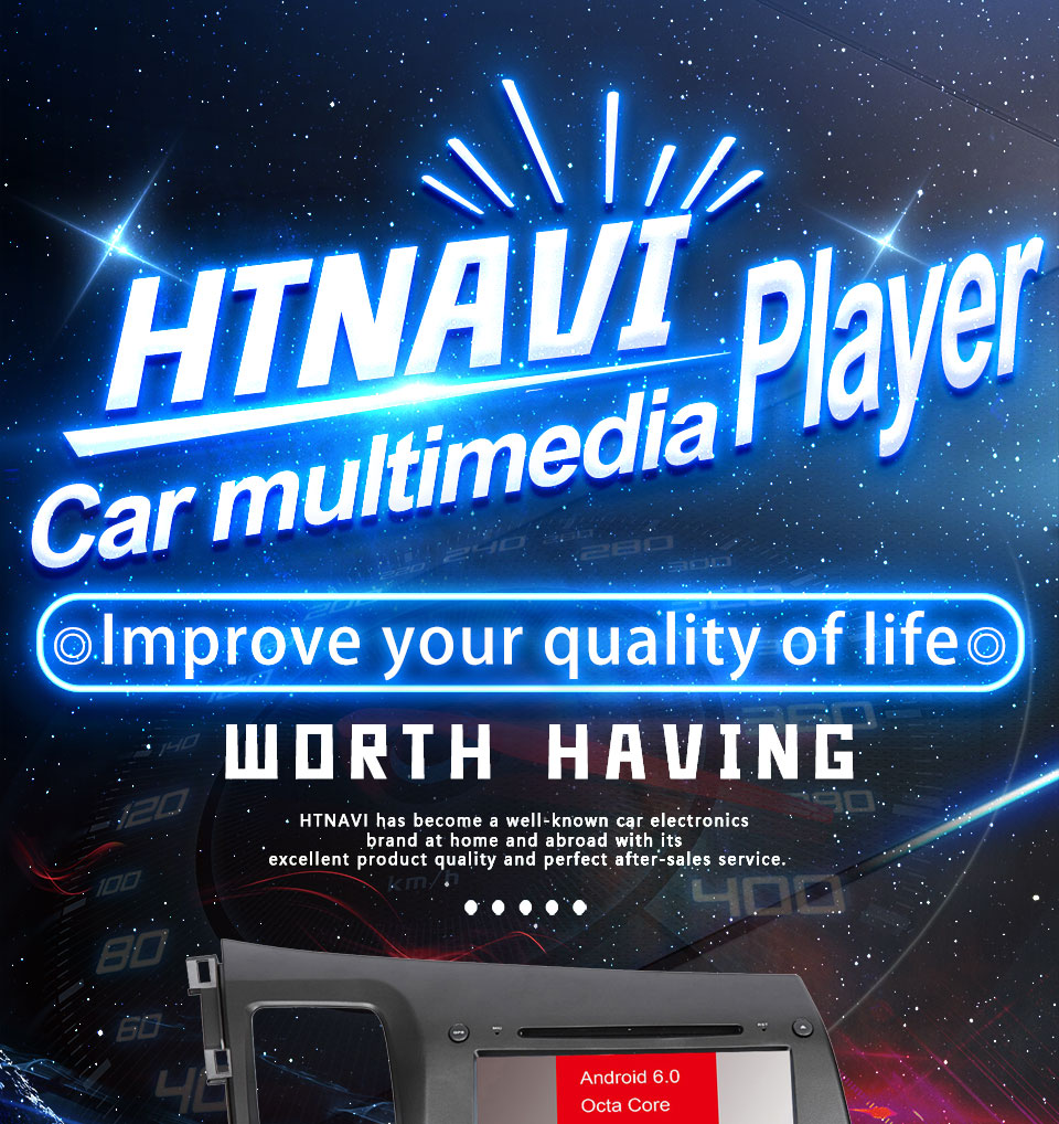 car multimedia player