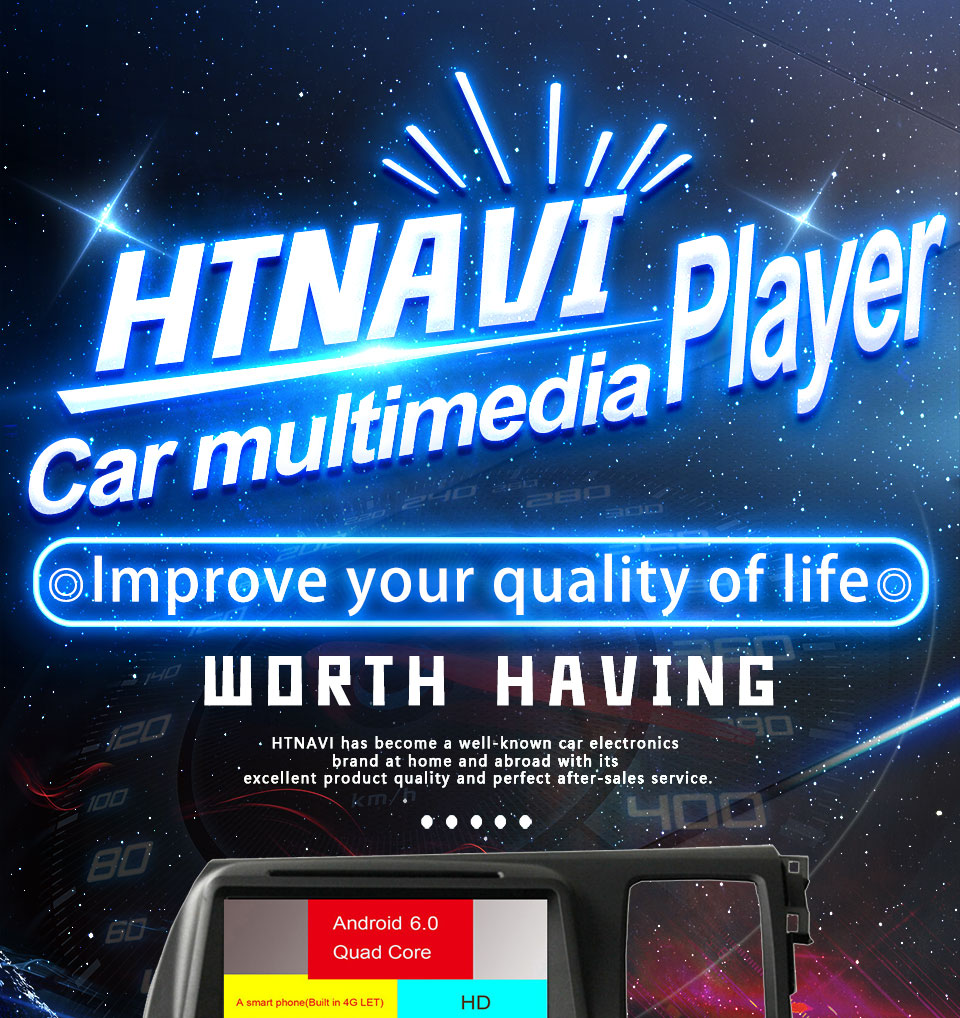 car multimedia player