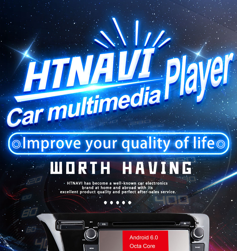 car multimedia player