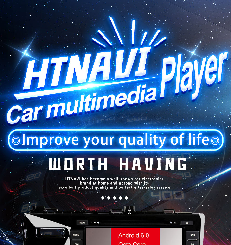 car multimedia player