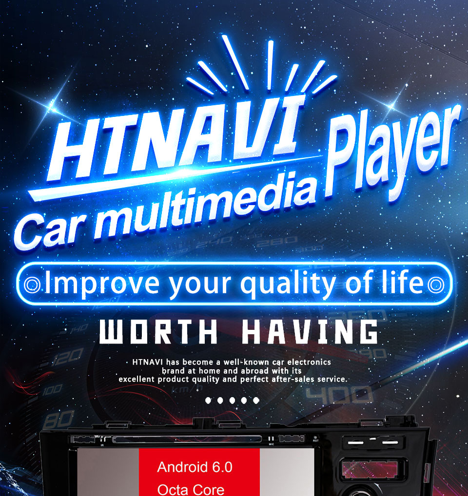 car multimedia player