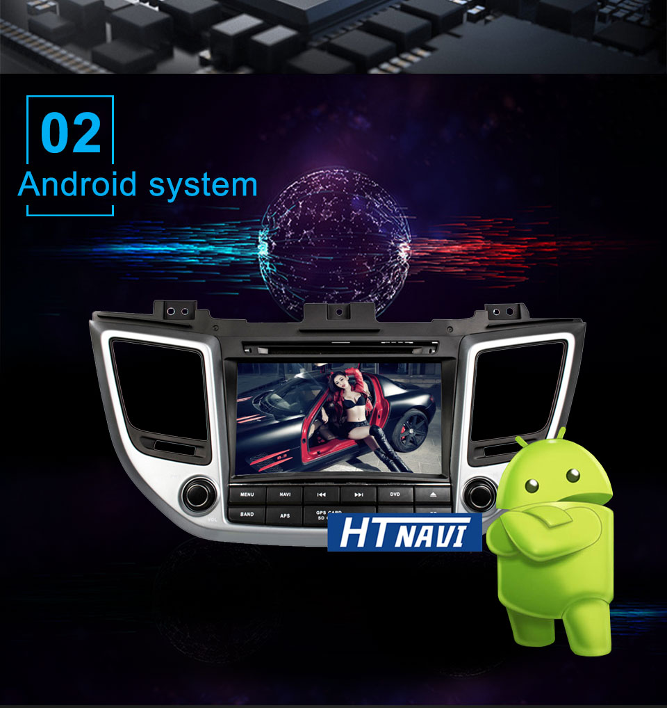 car multimedia player