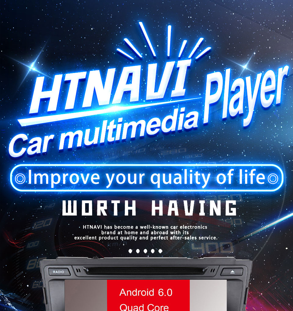 car multimedia player