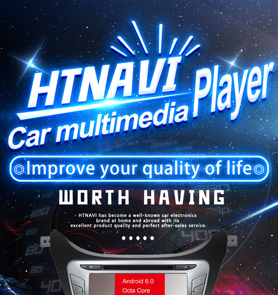 car multimedia player