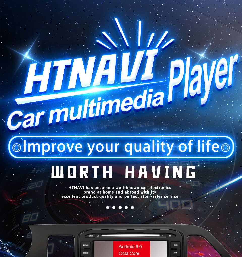 car multimedia player