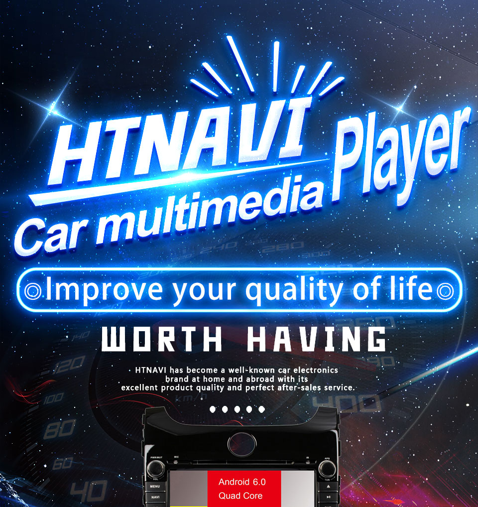 car multimedia player