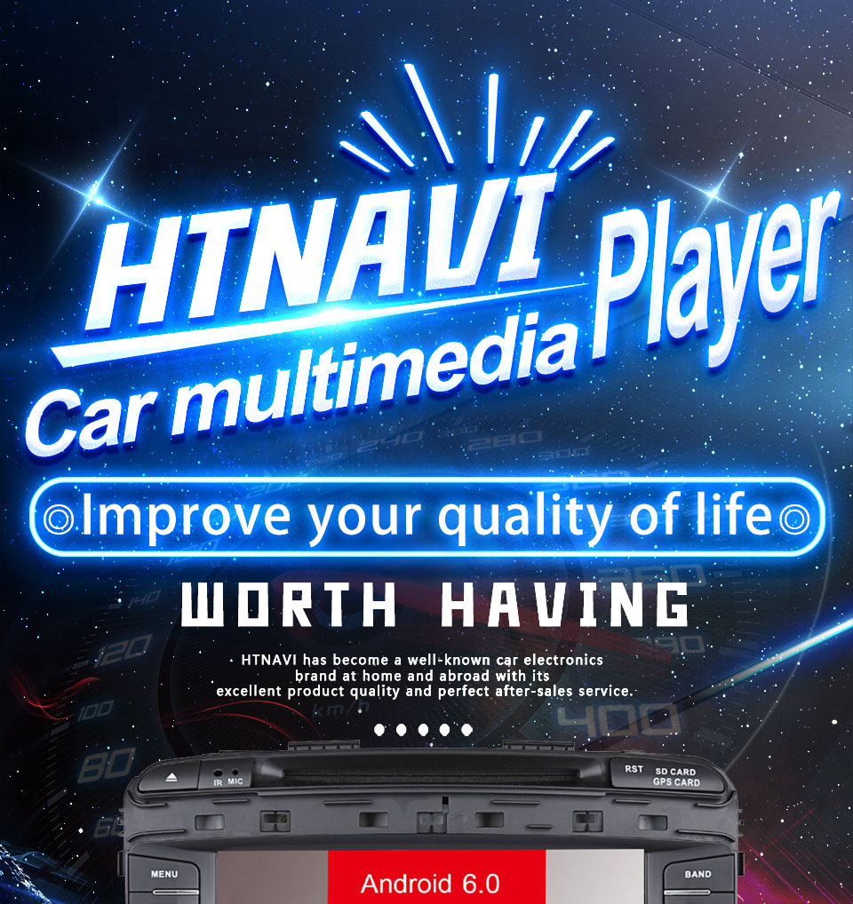 car multimedia player