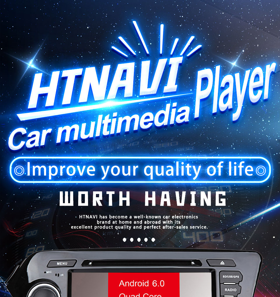 car multimedia player