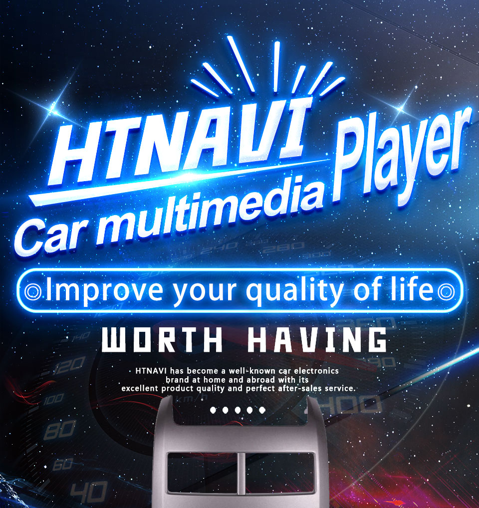 car multimedia player