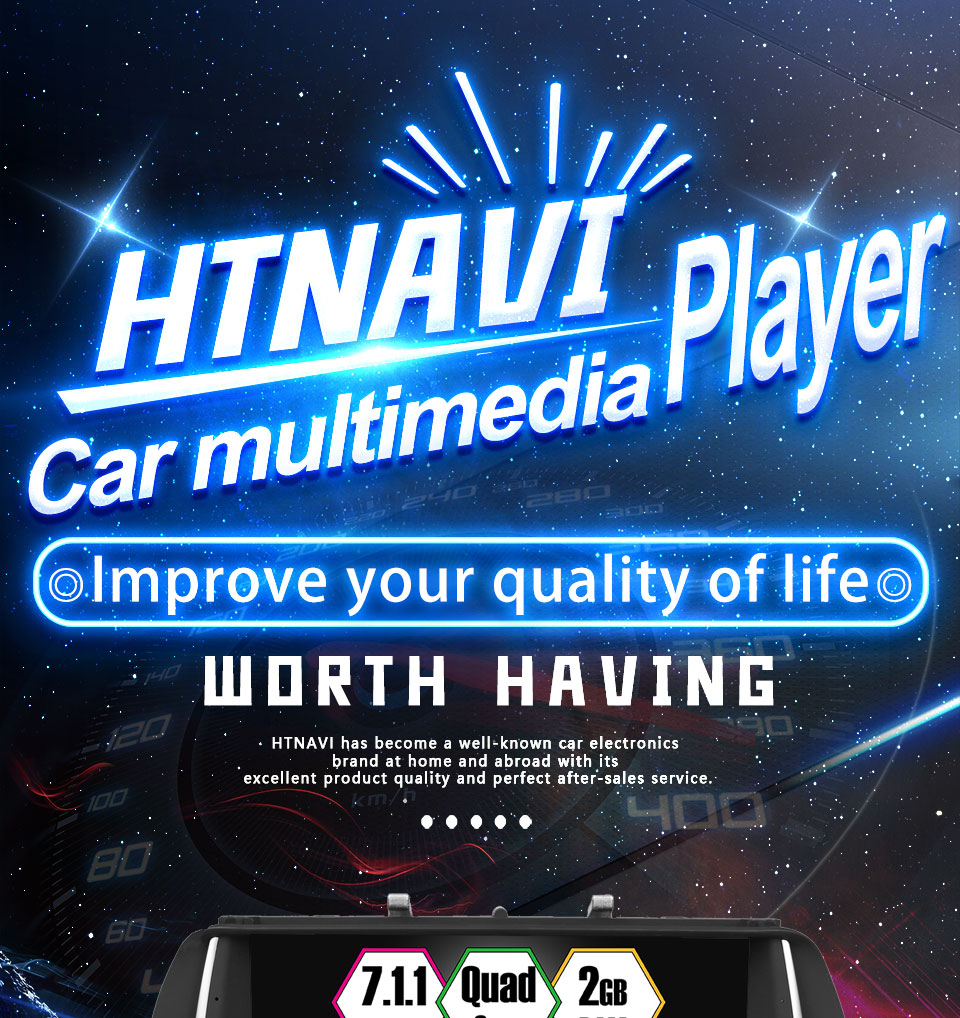 car multimedia player