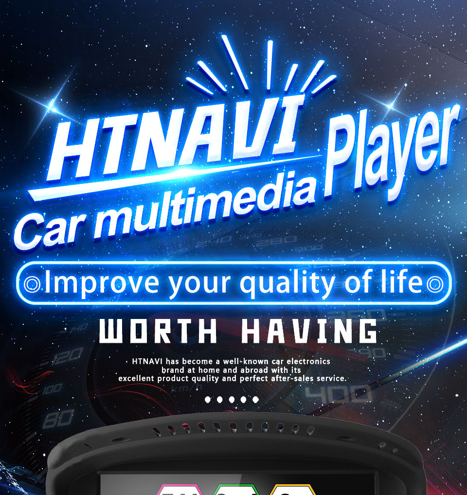 car multimedia player