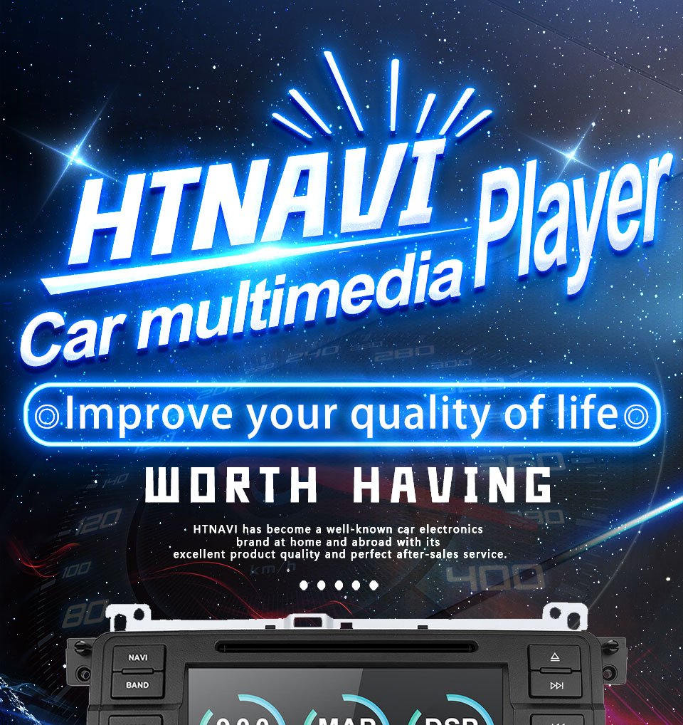 car multimedia player