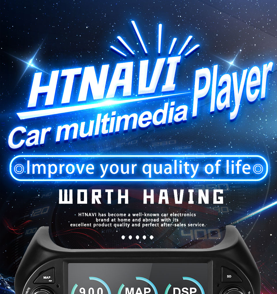 car multimedia player