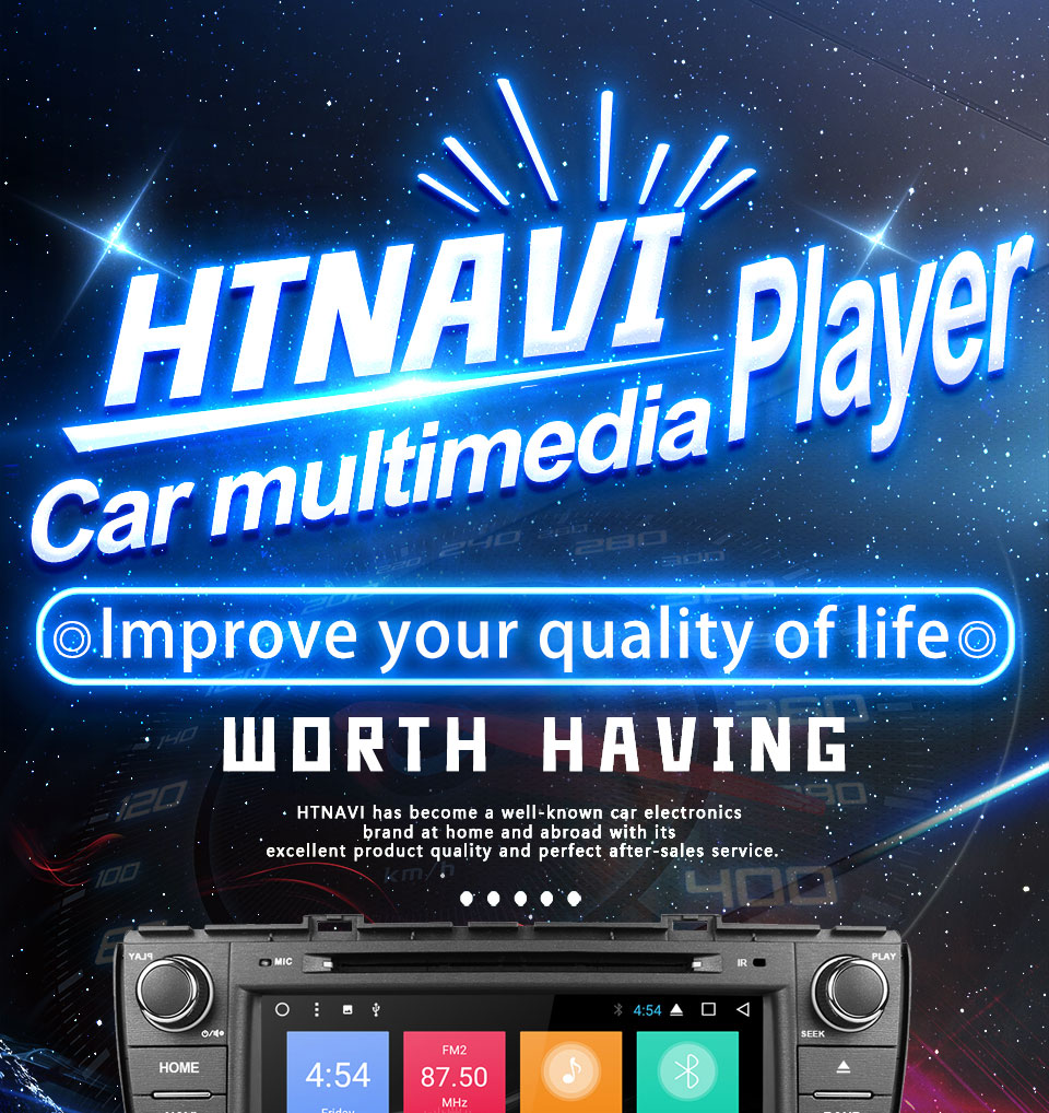 car multimedia player