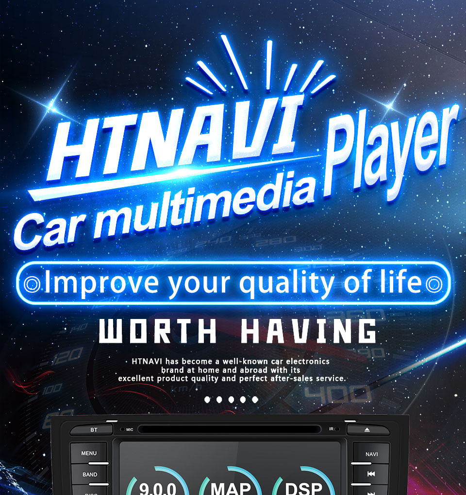 car multimedia player