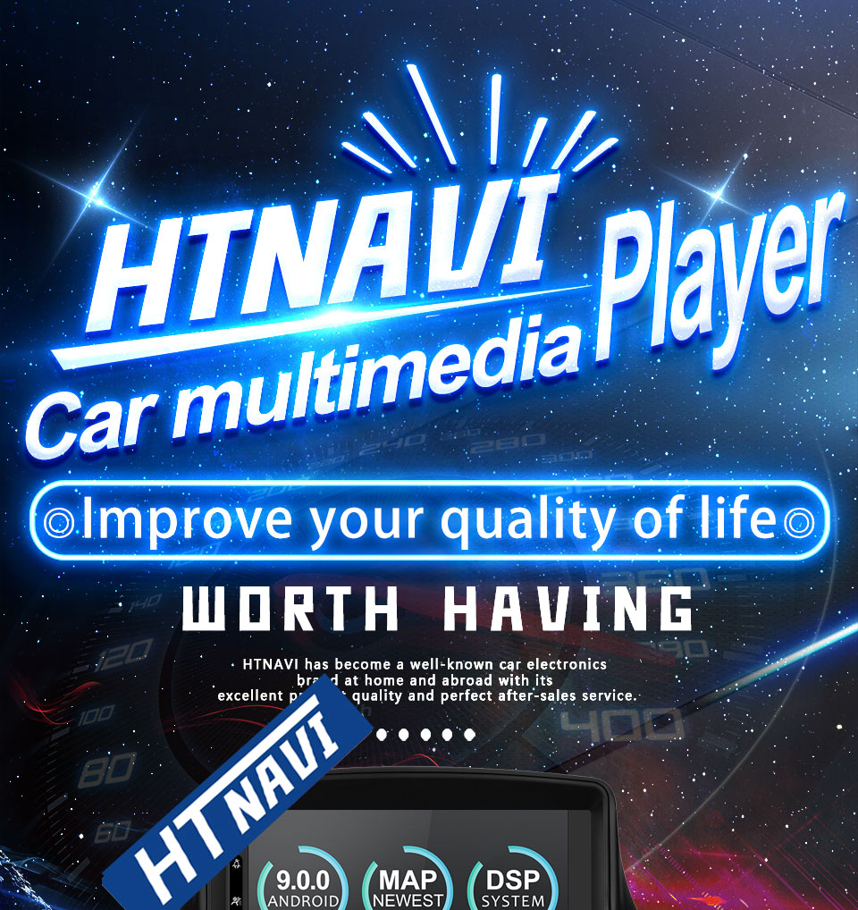 car multimedia player