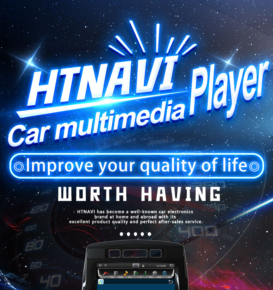 car multimedia player