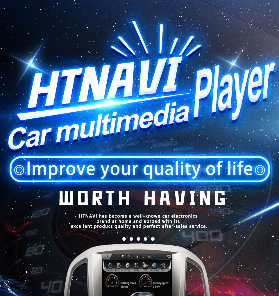 car multimedia player