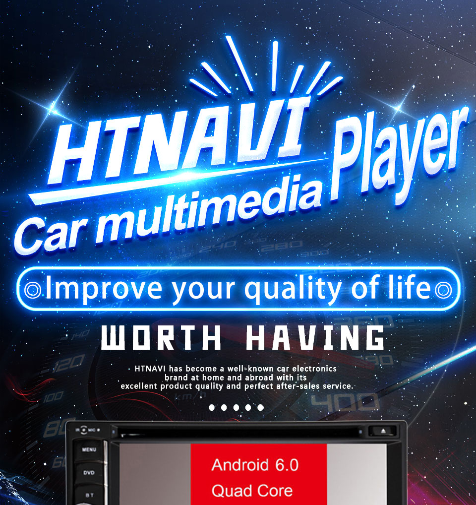 car multimedia player