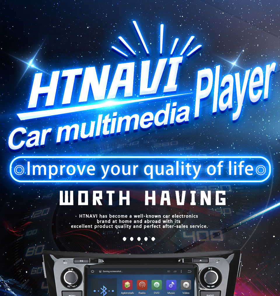 car multimedia player