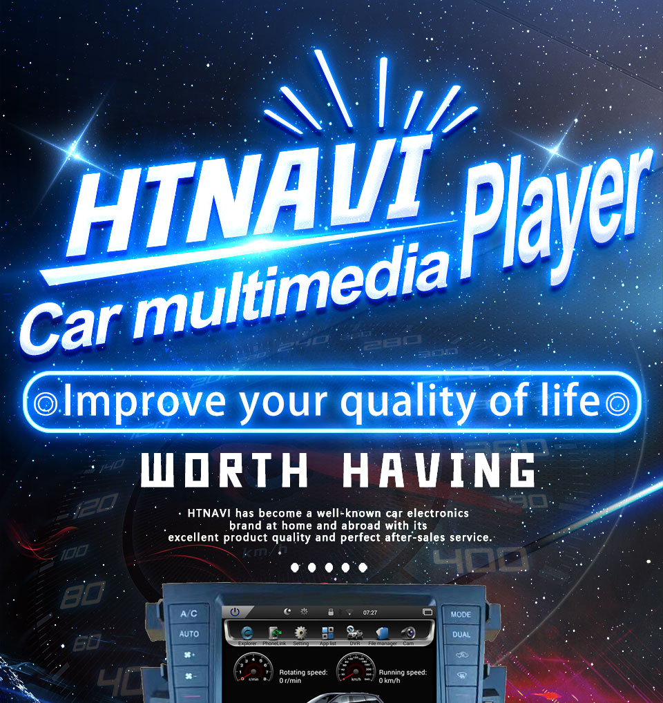 car multimedia player