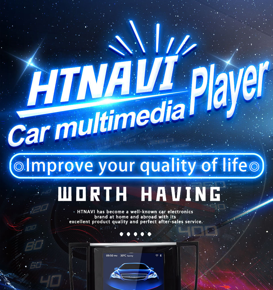 car multimedia player