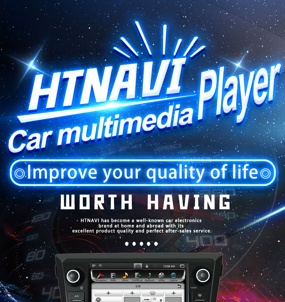 car multimedia player